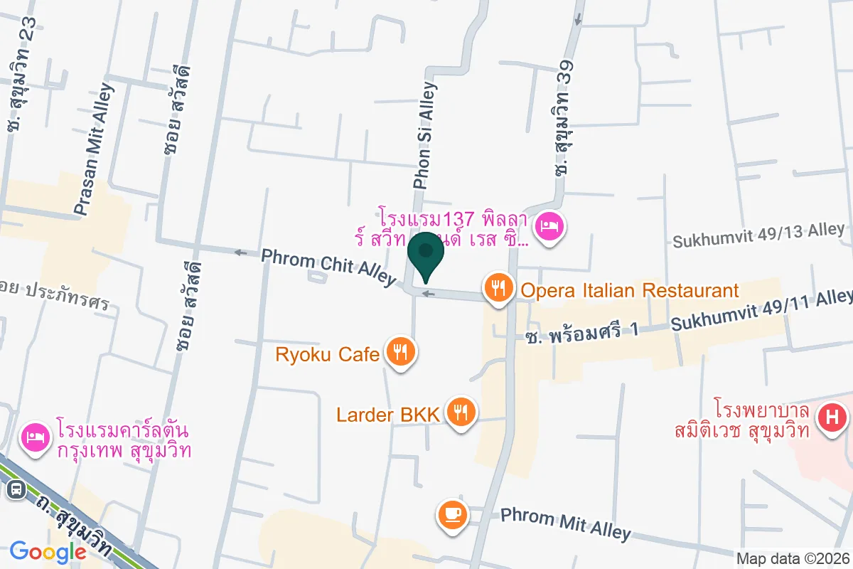 แผนที่เส้นทางเดินจากMRT สุขุมวิทไปBeirut Restaurant - Sukhumvit 39 | مطعم بيروت ย่านนานา