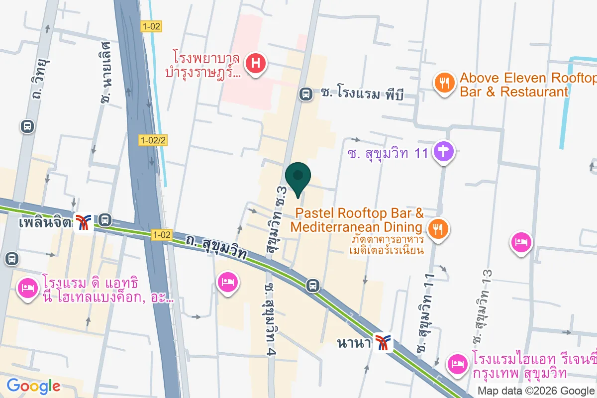 แผนที่ตำแหน่งอิบรอฮิม เรสตอรงต์
