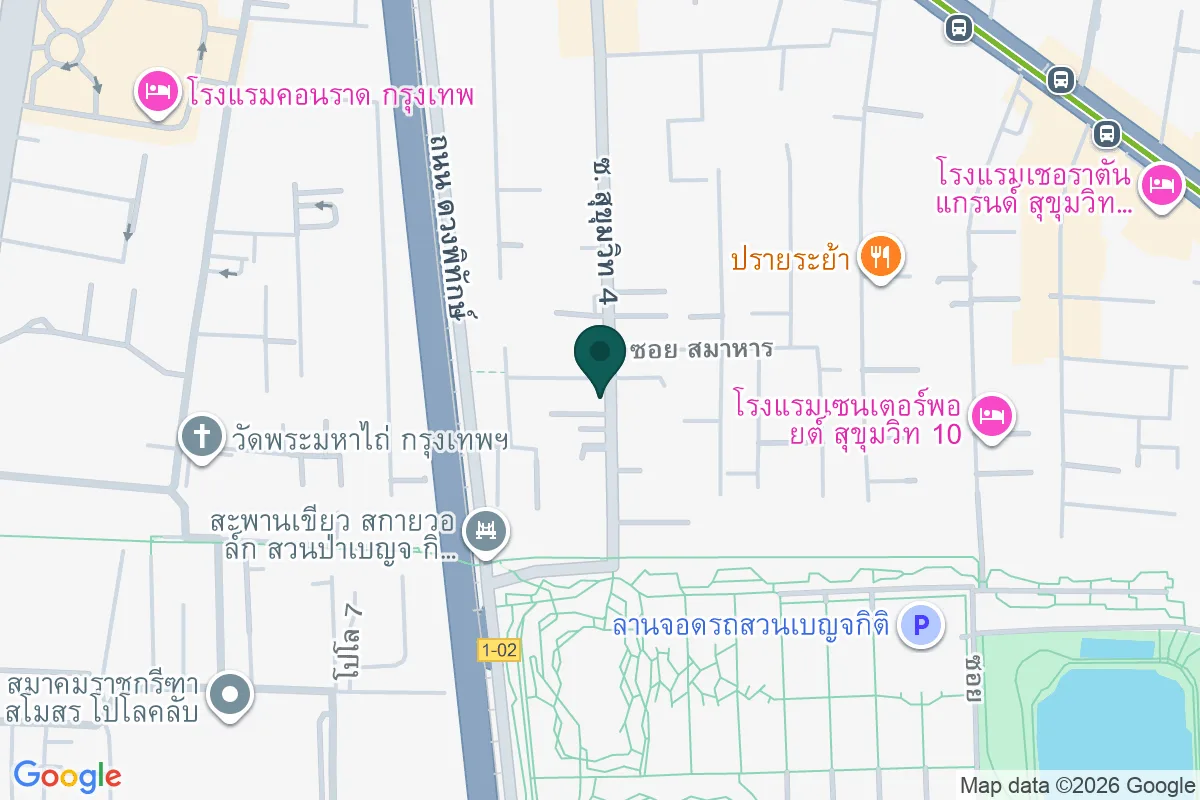 แผนที่ตำแหน่งSiri's Cafe ( Sukhumvit 4 )