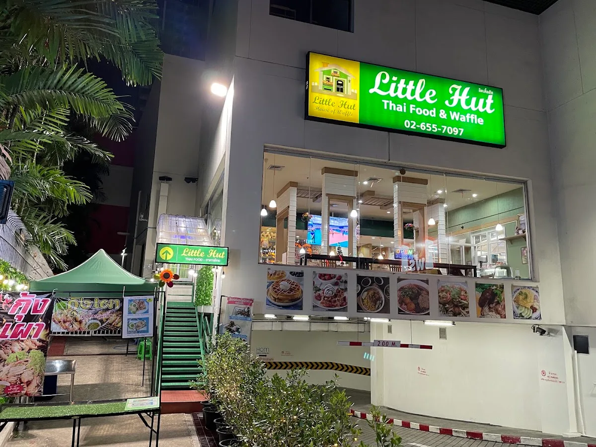 Little Hut Thai Food and Waffle