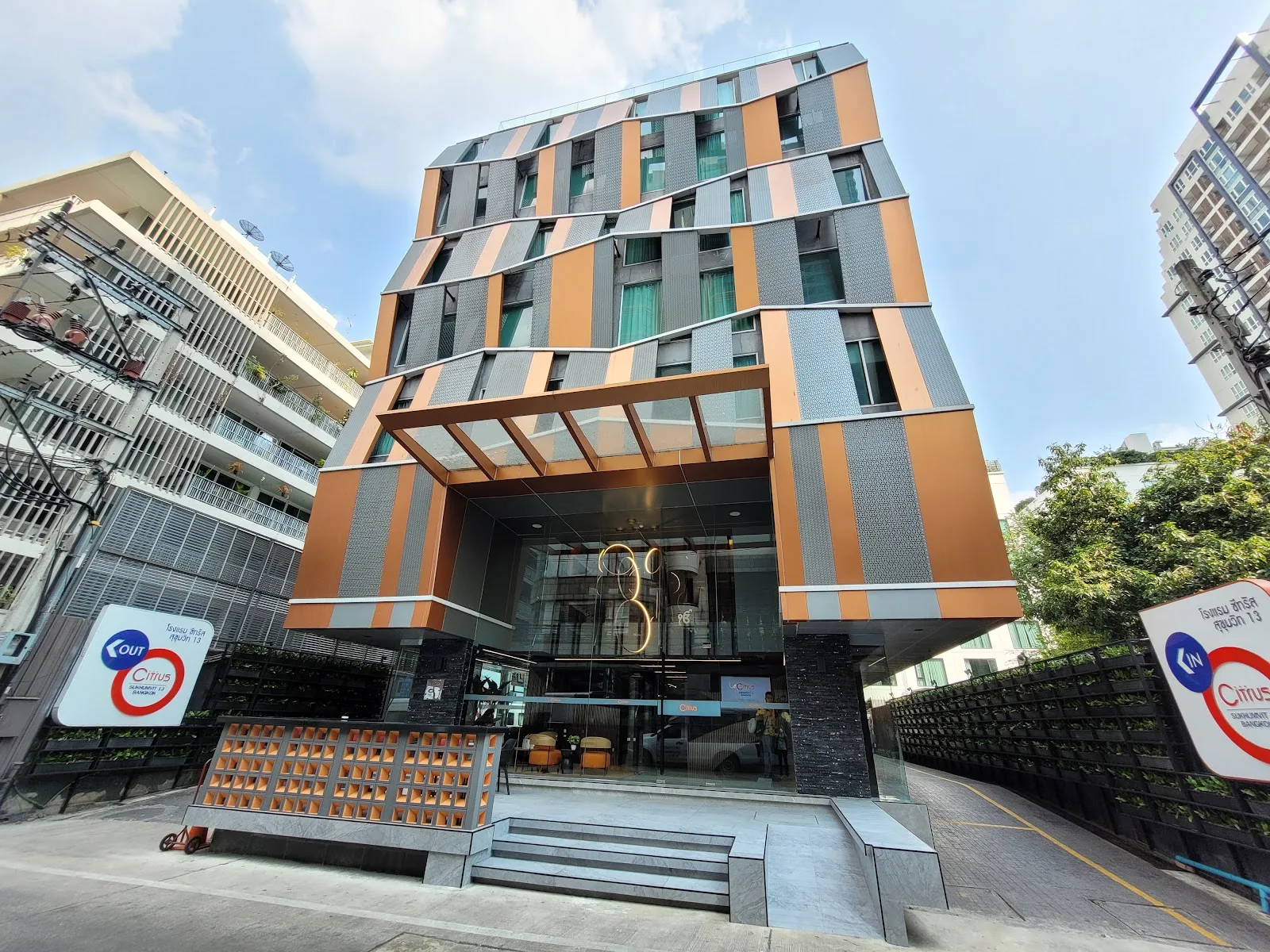 ภาพจริงของ โรงแรม ซีทรัส สุขุมวิท 13 ย่านนานา จาก Google Maps (รูปที่ 6)