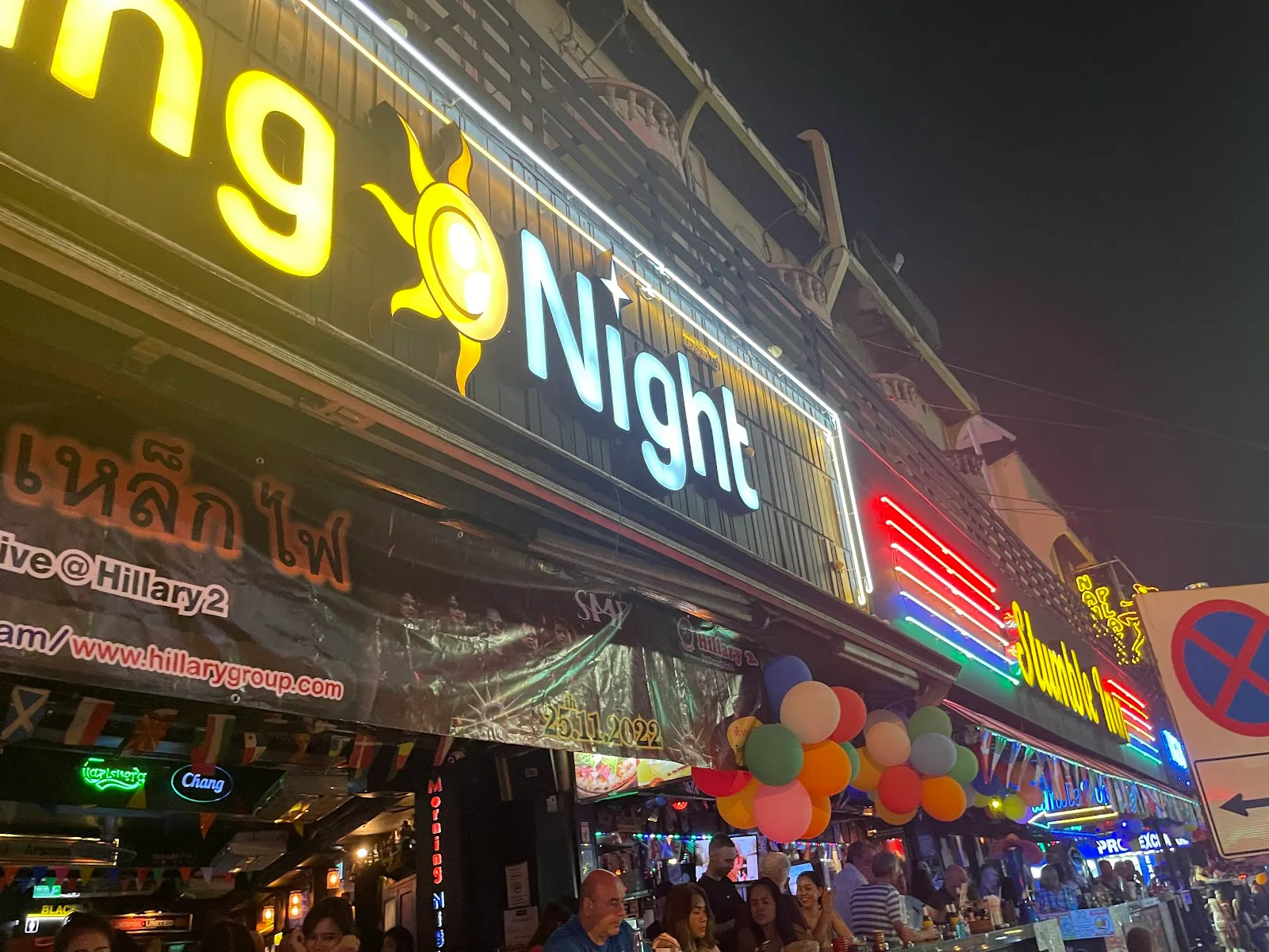 ภาพจริงของ Morning Night ย่านนานา จาก Google Maps