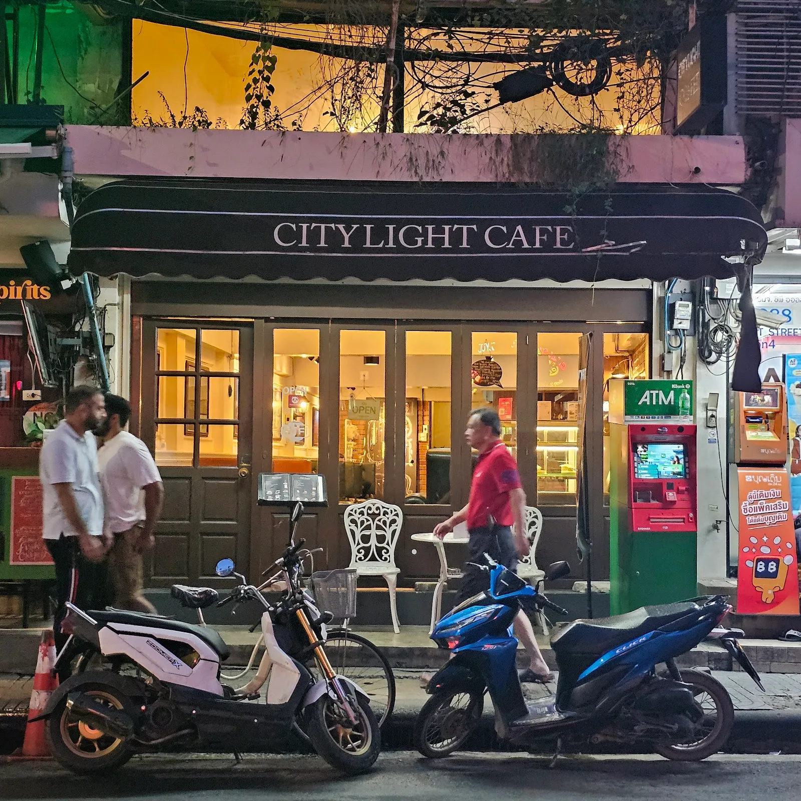 ภาพจริงของ นานาพลาซ่า ย่านนานา จาก Google Maps